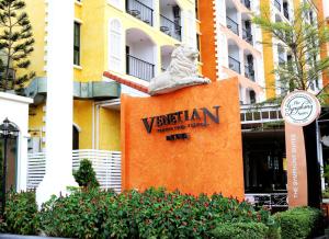 Venetian Signature Condo Resort Pattaya