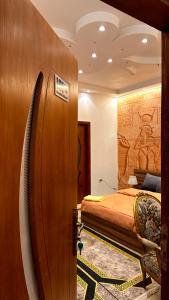 Pyramids Gold Sand INN