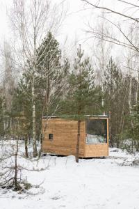 УЛІС Кебіни