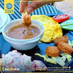 Sea Life Hurghada Apartments