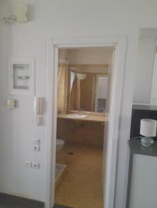 Anesis Premium Living Ιωάννινα