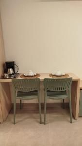 Flat Beach Class Verano- Praia de Muro Alto- Porto de Galinhas