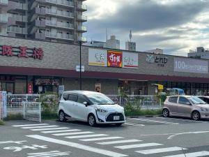 Tengachaya, Sanyou Chaya no Sato, Room 101