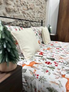 Loft dei Ciclopi Ferentino