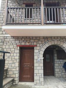 Metsovo Fireplace Retreat I