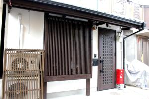 Akaneya Kyoto Station