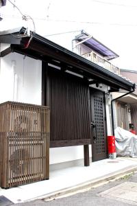 Akaneya Kyoto Station