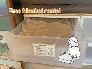 Senjushuku FUJI 101 北千住