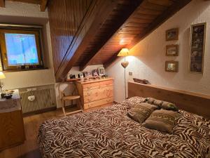 La Casa di Giò -GALLIO CENTRO-