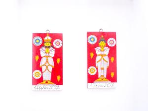 Vintage Grove Weligama