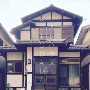 Kusatsu KOTODAMA - Naganohara