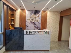 HOTEL ROYAL ViEW