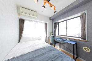 The Nest Koenji Cozy Stay near Station Easy Access to Shinjuku