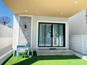 Private House near KKU