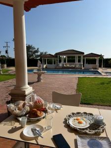 Casa Rural Los Gaspares