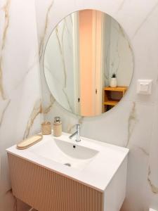 New Douro Tower 206 with shared pool