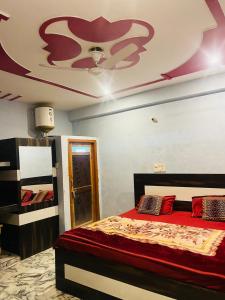 Lakshman Guest House Ayodhya