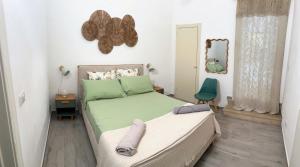 Nonna Alba casa vacanza