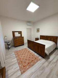 Elenas apartment - casa gialla