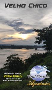 Hotel Pousada Aquários