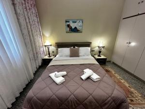 CK Family Retreat Apartment