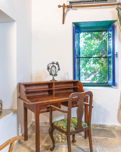 The Historical Cypriot House, Beautifully Renovated Traditional Stone House