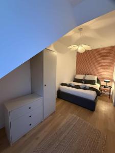 Casa Foglia - Near station, view of Jardin des Plantes