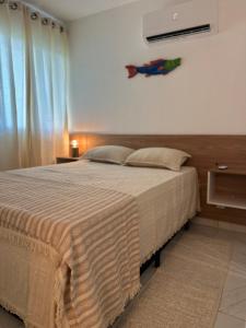 Brisa Cupe - Comfort, Beach and Private Pool