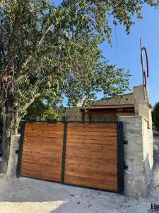 I Elea Village House with Courtyard