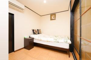 Hanami-sou Osaka花见荘