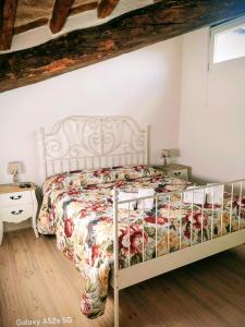 CA POMPOSA bed & relax