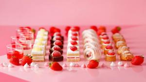 Hotel New Otani Tokyo Garden Tower