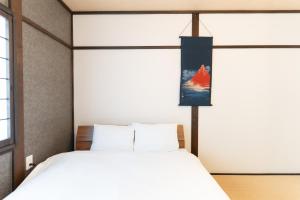 蛮子民宿 二条城 竹