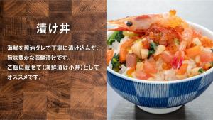 Hotel Global View Sapporo