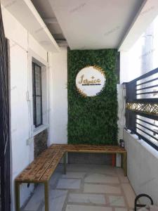 Fernica Boarding House