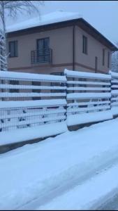 Будинок біля джерела