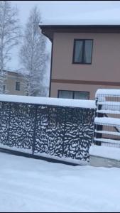 Будинок біля джерела