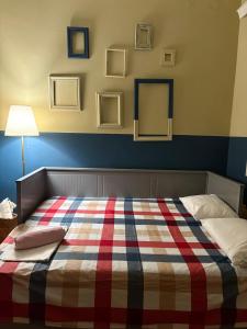 Retro Apartment Patras