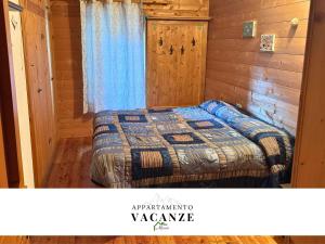 Appartamento vacanze Marco