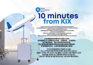 Grand Opening Sale!!! 関西空港近く-JR日根野駅前-貸切一軒家 Entire House Near Kansai Airport-The Palm Guest House