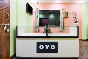 Hotel O Vishranti Lodge