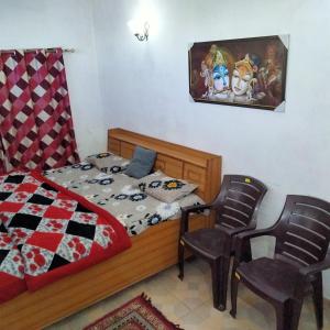 Kasauli neelkamal homes