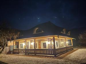 Cerdacul cu Amintiri