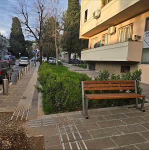 Rosewood Podgorica