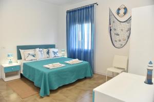 Giglio Selvatico Apartment