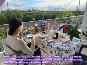 Lidas Golden View-All around veranda apartment