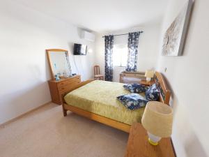 Dunas Sea & Sun Alvor