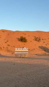 Hawyan Camp