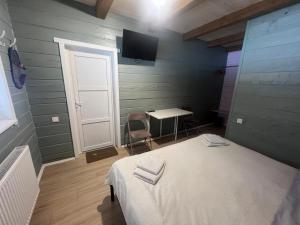 Кольорове життя