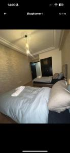 Stylish 3BR Family Only Apartment Moulay Ismail Tangier 10 min from the Beach